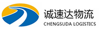 湖州到易门县物流公司